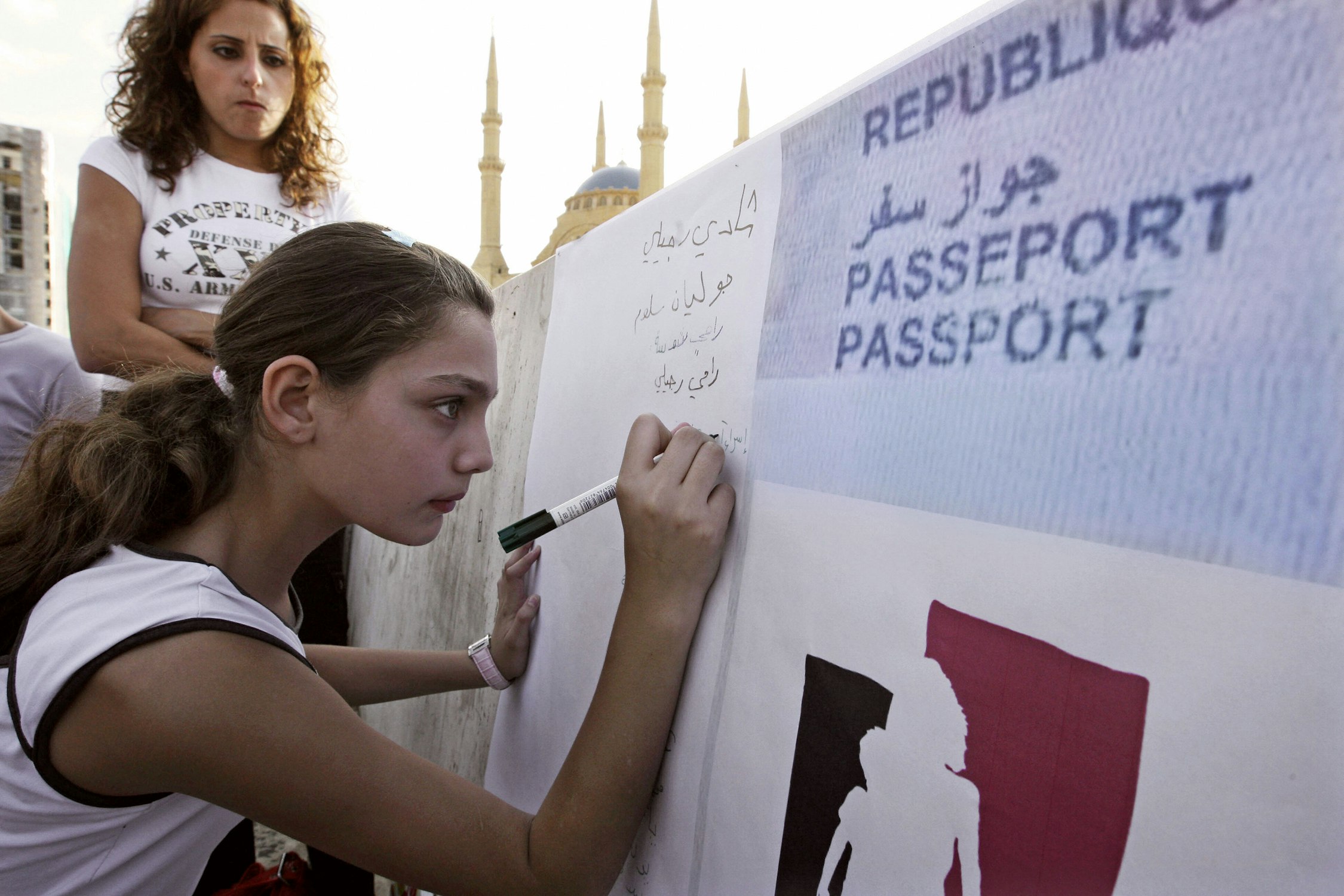Lebanes Mom Boy Hd Vidio - The Lebanese Nationality Law That Leaves Children Stateless - Open Society  Foundations
