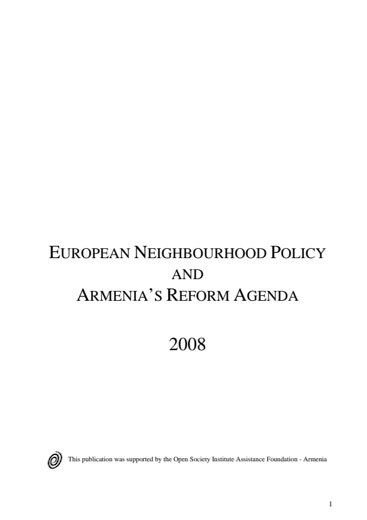 First page of PDF with filename: armenia_20080101.pdf
