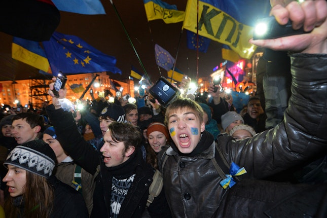 A group rally in Kyiv, Ukraine