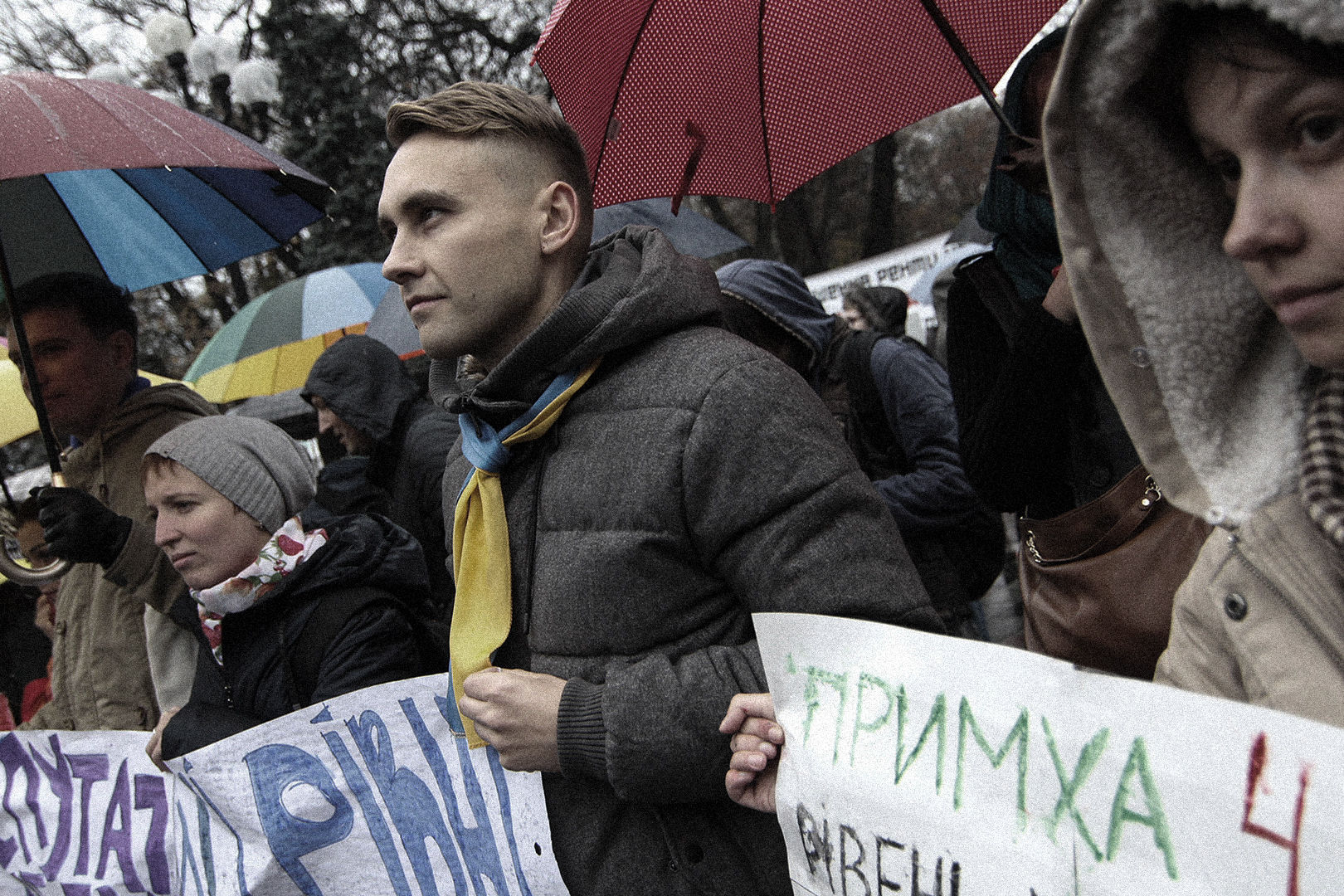 A Chance To Make Ukraine Europe’s Next Success Story - Open Society ...