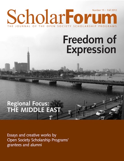 First page of PDF with filename: scholarforum-15-20130514.pdf