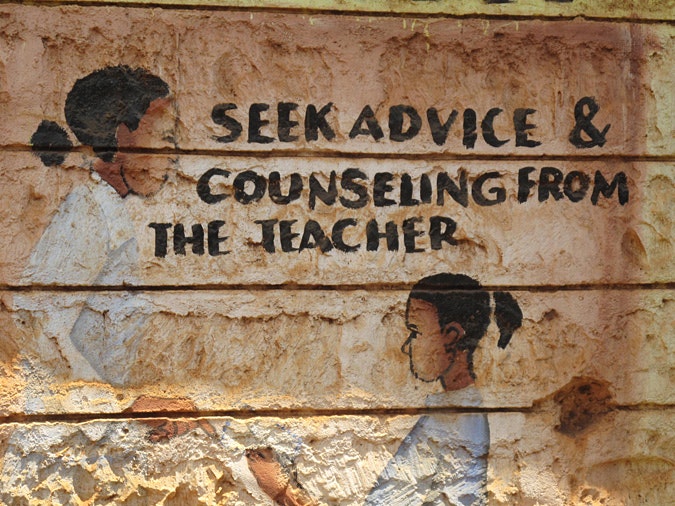 Mural of teacher and student
