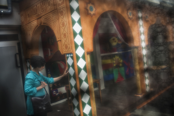 The Institute for Islamic Cultures