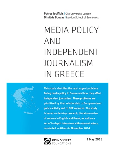 First page of PDF with filename: media-policy-independent-journalism-greece-20150511.pdf