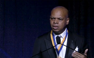 Still image from "Patrick Gaspard Honored with the NAACP's Spingarn Medal"