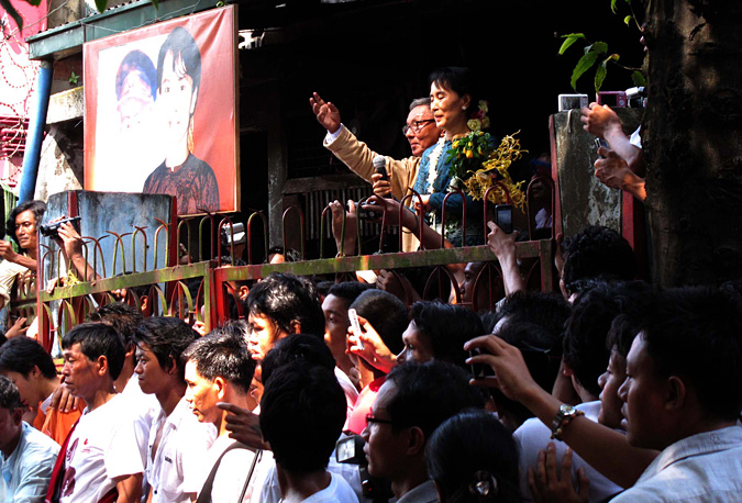 Daw Aung San Suu Kyi