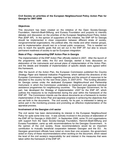 First page of PDF with filename: georgia_20071001.pdf