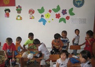 Children playing at Aikol Children&#039;s Development Center